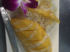 芒果糯米饭-Pad Thai Kratong Thong by ama