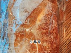 -可莎蜜兒(黄龙K-lab店)