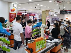 -永辉超市(中南城店)