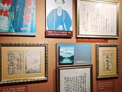 -鼓浪屿风景名胜区-英国领事馆旧址