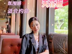 -Carbon莫卡哆·意大利复古集市餐厅(杭州大厦店)