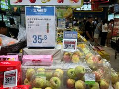 -盒马鲜生(曜一城店)