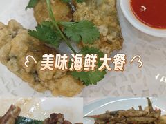 -百年银屏蚝烙·潮汕菜·非遗(乐山店)