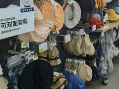 -迪卡侬(安德门店)