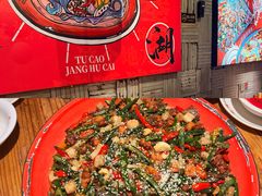 -兔槽江湖菜·重庆璧山兔(水围店)