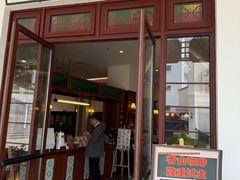 -中山公园(石岐街道)