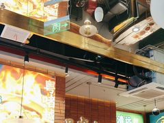 -火啫啫·粤式啫啫煲(南通首店)