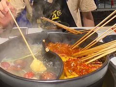 -钢管厂五区小郡肝串串香(南山店)