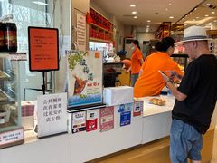 -长发西饼(临顿路店)