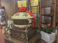 -砂锅居(西四店)