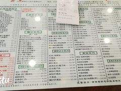 菜单-仁信老铺(华盖路店)