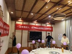 -胡杨记忆(和平路店)