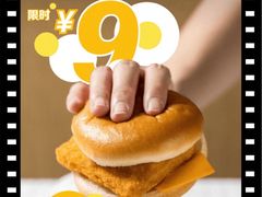 -麦当劳(曲阳店)