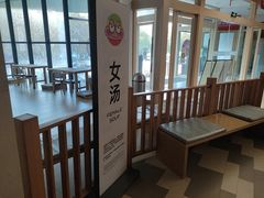 -水善汇旗舰店(金牛路店)