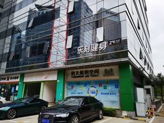 -乐刻运动健身(中电照明大厦店)