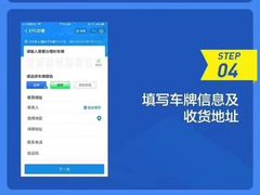 -中国建设银行(上海市分行营业部)
