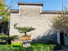 -宁波茶文化博物院