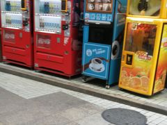 -杭州市第一人民医院(湖滨院区)