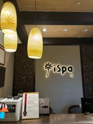 -iSpa