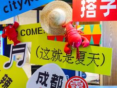 -霸王虾·麻辣小龙虾(清水河公园店)