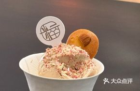 Da Hong Pao Ice Cream