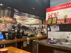 -Gee Coffee Roasters(万象天地店)