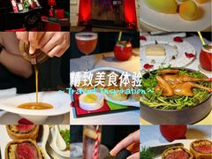 -弦月窗LUNETTE BY AMANDA(复兴路店)