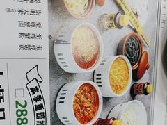 -阿金大白·上海菜馆(新天地店)
