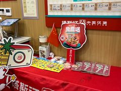 -塔斯汀中国汉堡(白云京溪地铁站店)