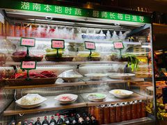 -湘味淳(千禧街店)