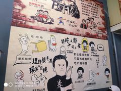 -美味海鲜大排档(明发美食地标店)