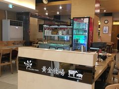 大堂-黄金牧场(明洞总店)