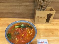-陈八两面家(华孚写字楼店)