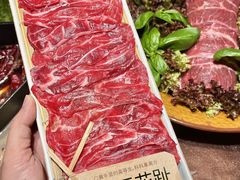-大龙燚·旷野鲜火锅(广州首店)