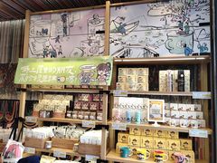 -茶颜悦色(花园道店)