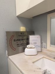 点击看大图 -欧扬医疗美容