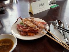 -广州富力君悦大酒店·凯菲厅