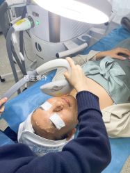 -慕颜医疗美容·皮肤微整 抗衰