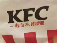 -肯德基(国展店)