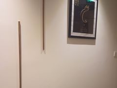 -鼎族怡华·指压·油压·经络(西单昌盛大厦店)
