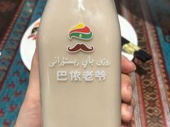 -巴依老爷·新疆美食(上城区天城路店)