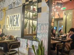 -Q MEX 库迈墨西哥餐吧(双井店)