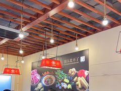 -灶座小锅烀饼·铁锅炖(道里店)