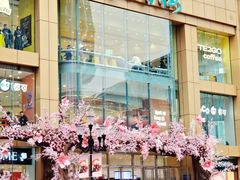 -重庆商社大厦