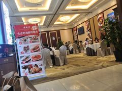 -万龙洲海鲜(大兴绿地缤纷城店)