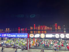 -湘江大码头·龙虾馆(渔人码头一店)