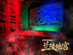-星空密室·精选(天一豪景店)