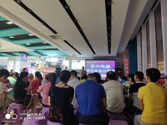 -信兴电器(国贸店)