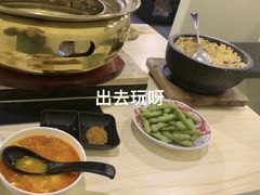 -大阪烧肉BAKA一代(十亩地店)