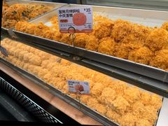 -鲍师傅糕点(江苏路店)